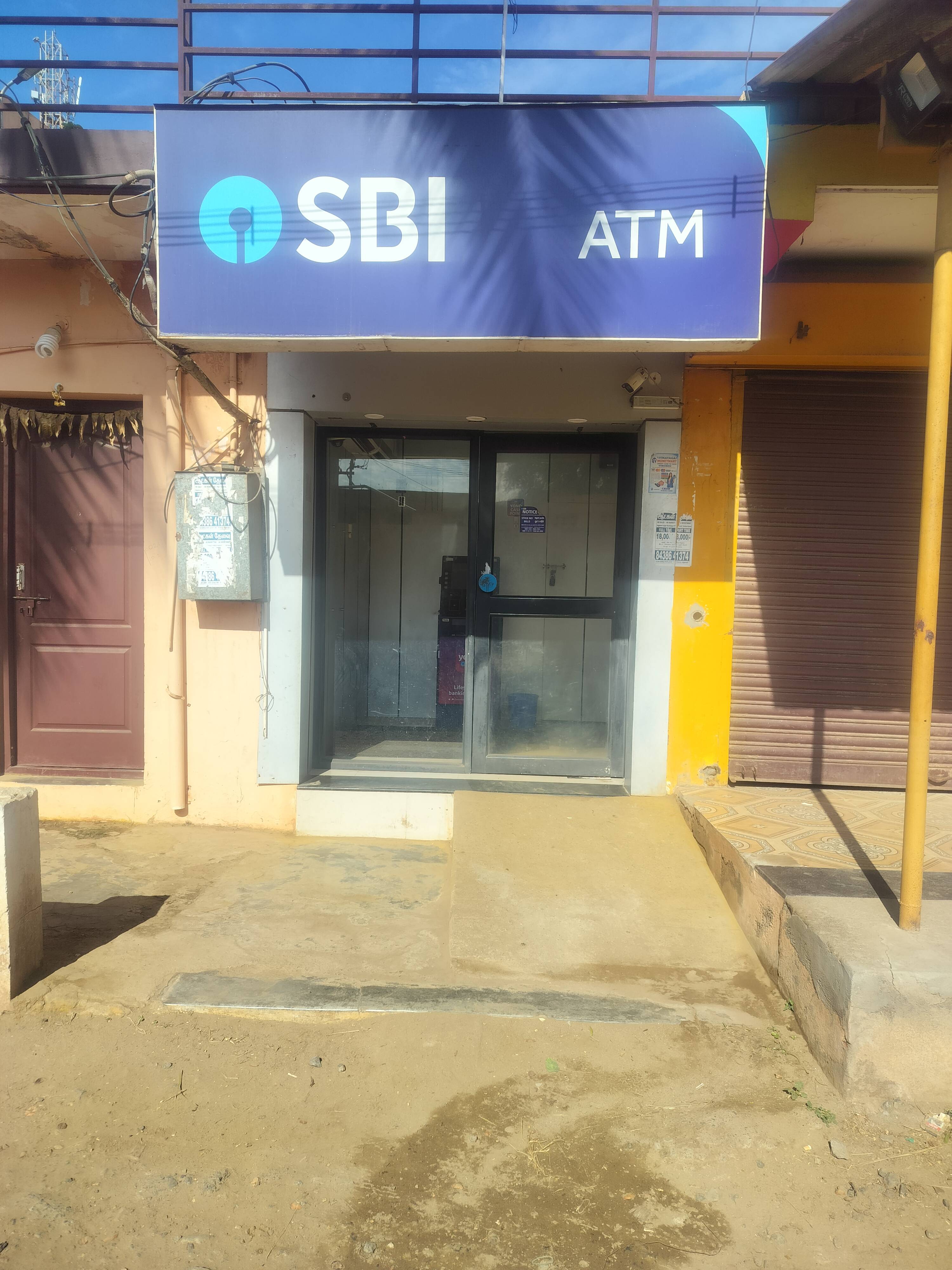 SBI ATM